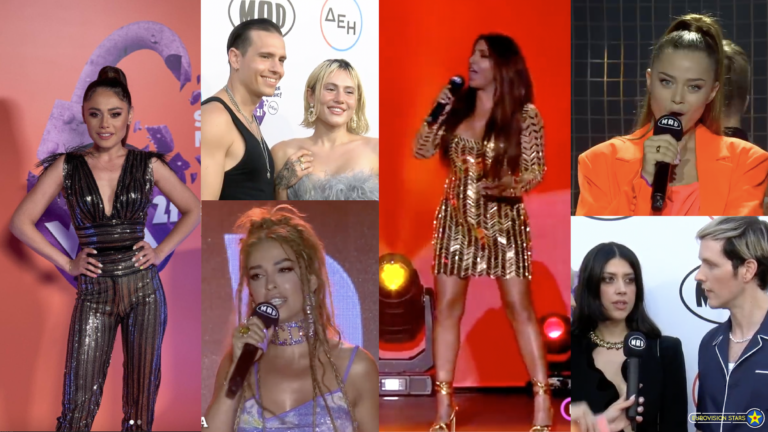 Eurovision Stars at MAD 2021