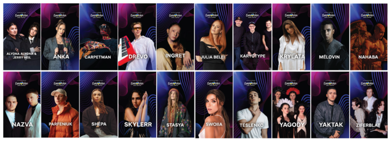 Ukraine Selection Eurovision 2024