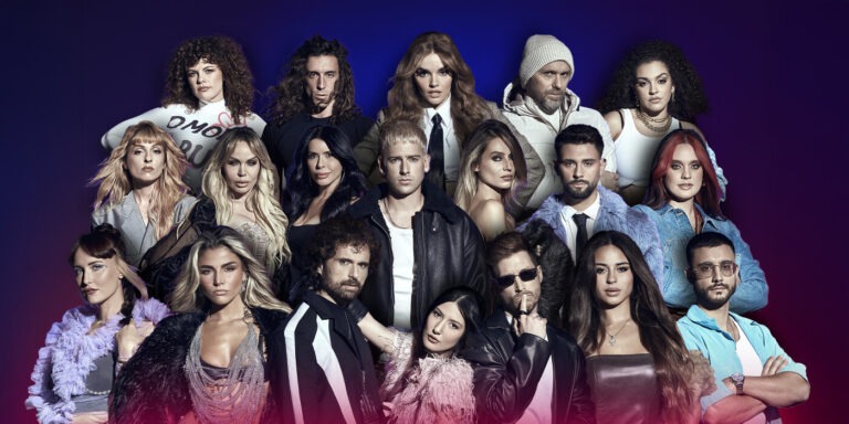 Benidorm Fest 2025 line up