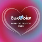 Eurovision Greece 2025: Artists and songs for Ethnikós Telikós 2025 revealed