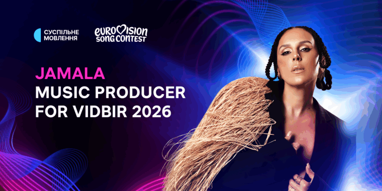 Jamala is a music producer of Vidbir 2026