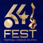 Eurovision Albania: Artists for Festivali i Këngës #64 Revealed