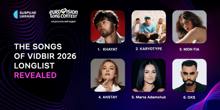 Khayat Wins Wildcard — Vidbir 2026 Finalists Lineup Complete