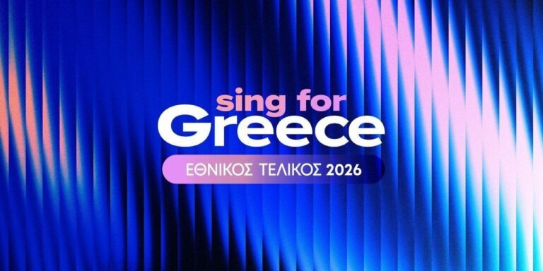 Sing for Greece 2026: Finalists After Two Semi-Finals